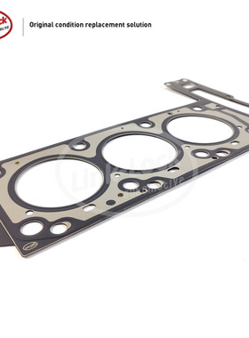 LINK-LOCK 发动机气缸垫A2720161320适用于奔驰M272W212W204X204