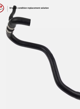 LINK-LOCK 副水壶链接水管1668304996适用于奔驰M276M642W166X166