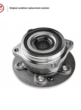 LINK-LOCK 前桥轮芯轴承A1673340300适用于奔驰W167GLE350 AMG53