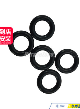 GZ-TH13647531313喷油嘴密封圈O型环适用于宝马N46N52N12N16