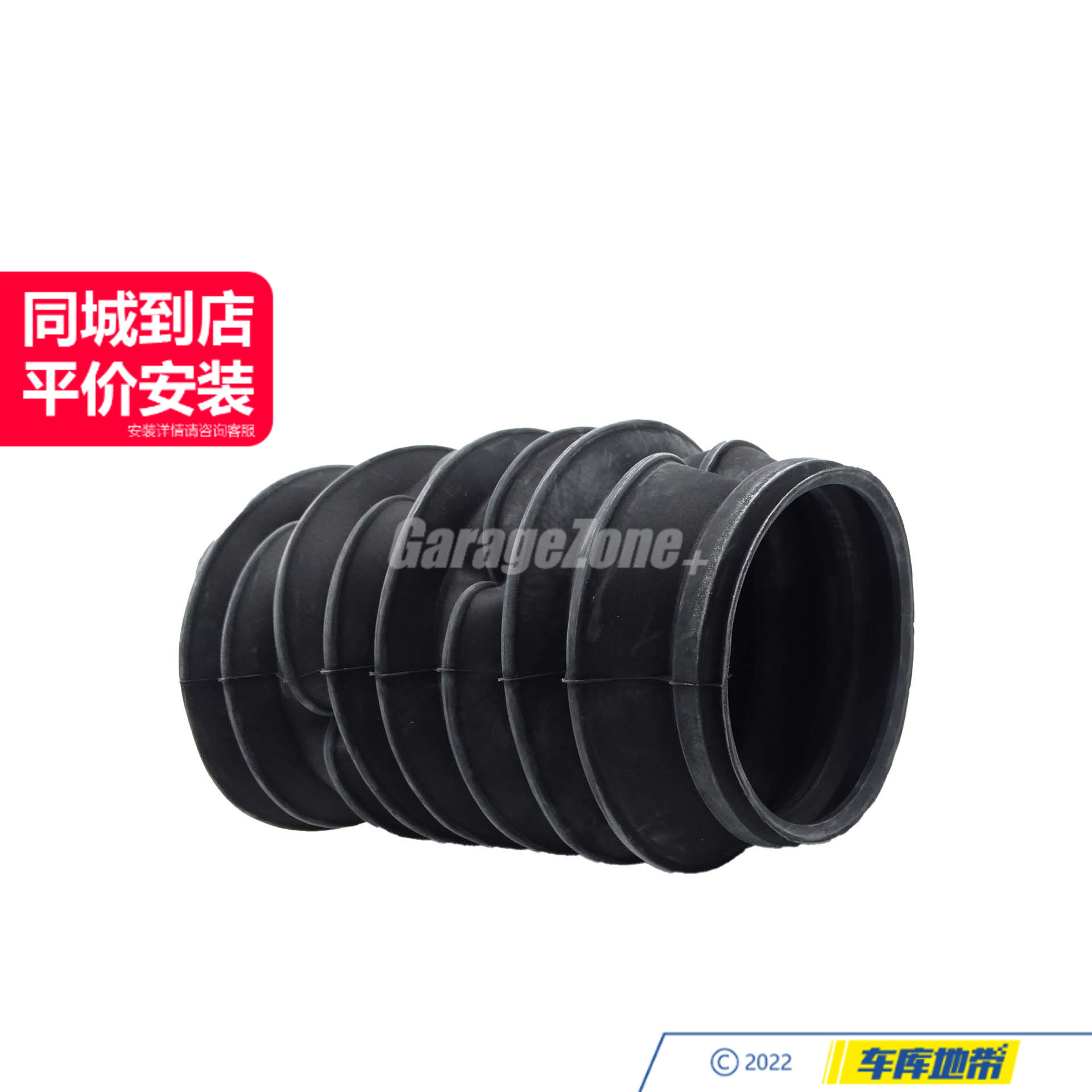 GZ-TH31306798248前减震器防尘套适用于宝马3系E90X1E84/1系E87