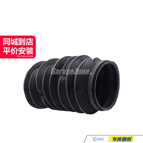 GZ-TH31306798248前减震器防尘套适用于宝马3系E90X1E84/1系E87