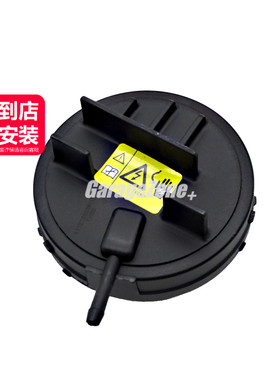 GZ-11127552281-1气门室盖废气阀适用宝马N52/13567系X1X3X5Z4E90