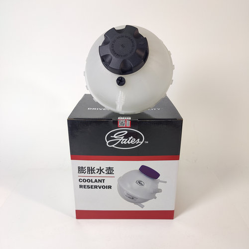 盖茨水箱副水壶带盖子质量稳定