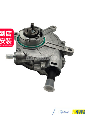 GZ-2722300065真空泵适用奔驰M272C230C300E230S300R300ML300