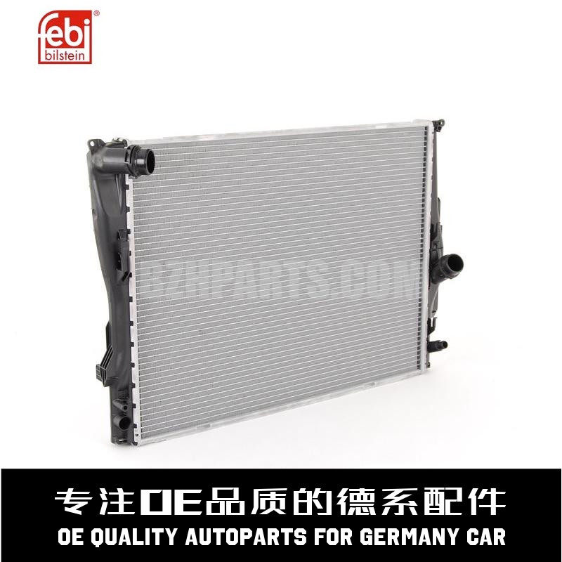 费比防冻液散热器质量稳定