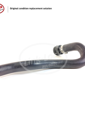 LINK-LOCK 散热器冷却水管64219329642适用于宝马F20F30F32F36B38
