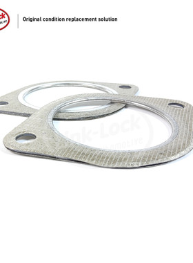 LINK-LOCK 排气歧管垫18307553603适用于宝马N54 E90E91E93E60F02