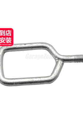 GZ-51237247080机盖锁适用于宝马1234系M3M4MINIF20F30F35F80R56