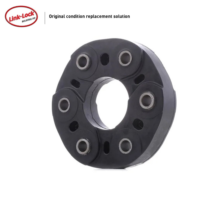 LINK-LOCK传动轴接盘胶饼稳定