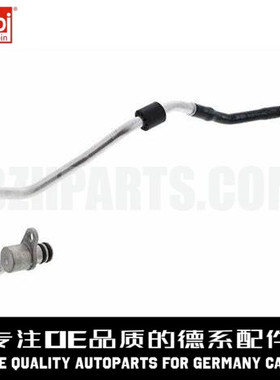 FEBI费比 涡轮增压水管2782000900适用于奔驰M278M157 S500E500