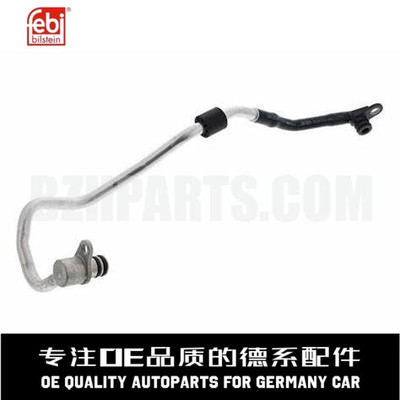 费比涡轮增压水管质量稳定