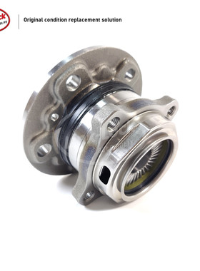 LINK-LOCK 后桥轮芯轴承33416851589适用于宝马F39F48F49 F54F60