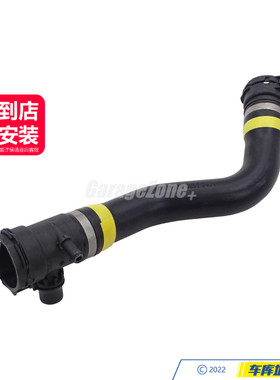 GZ-17127596837水箱上水管适用宝马1234系N20/F20F35/118I320I325