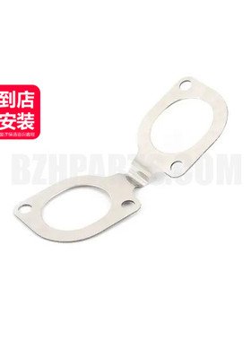 elring爱尔铃 排气管垫片11627505789适用于宝马N62 M60 M62 E53