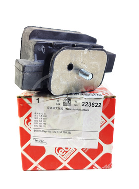 FEBI费比 变速箱机脚22316770289适用于宝马F10 F11 F18 F02 F07