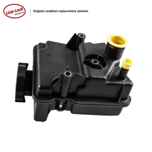 LINK-LOCK转向助力泵油壶高质量