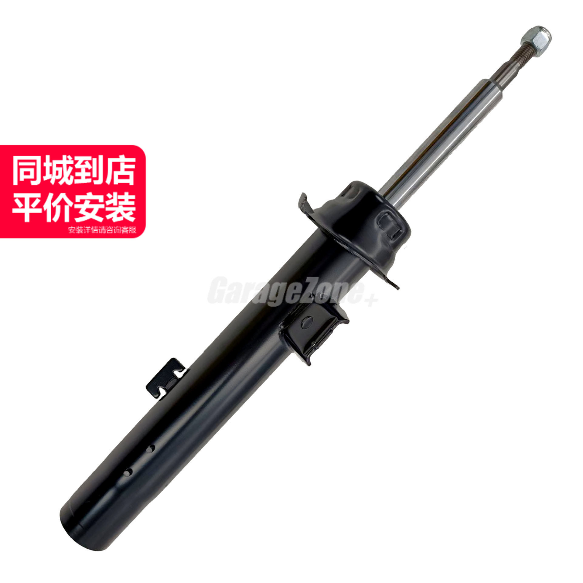 GZ-31306771178减震器总成右前适用于宝马3系E90/328i