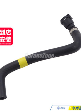 GZ-17127596831上水管-副水壶回水管适用宝马N13N20/1234系F20F35