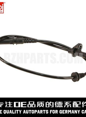 FEBI费比 前轮轮速ABS传感线34526771776适用于宝马E70E71F15F16