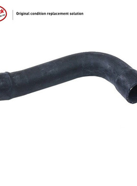 LINK-LOCK立刻勒 散热器节温器水管11531720678适用于宝马M50 E34