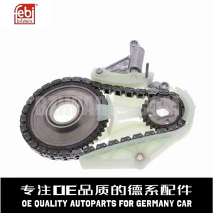 Комплект цепи масляного насоса FEBI 11417605366 подходит для BMW 12345 серии N20 N26.