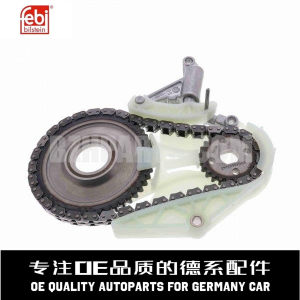费比机油泵链条套装质量稳定