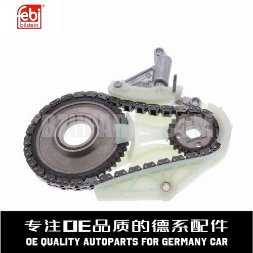 费比机油泵链条套装质量稳定