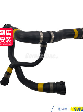 GZ-17127524838水箱上水管适用于宝马730LI/E66M54发动机