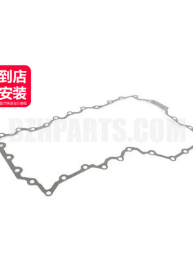 elring爱尔铃 发动机油底壳垫片11137570706适用于宝马N63F04F07