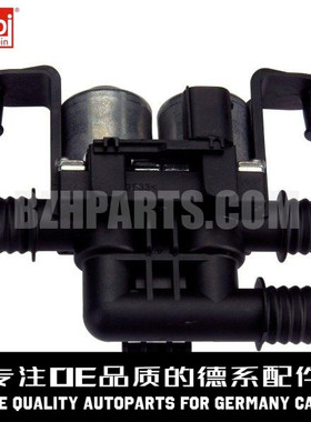 FEBI费比 暖风水阀 64116910544适用于 宝马X5 X6E70 E71 F15 F16