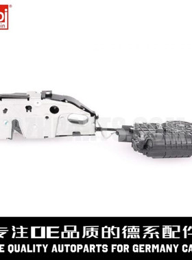 FEBI费比 右后电子车门锁51227315024适用于宝马 X5 X6E70 E71