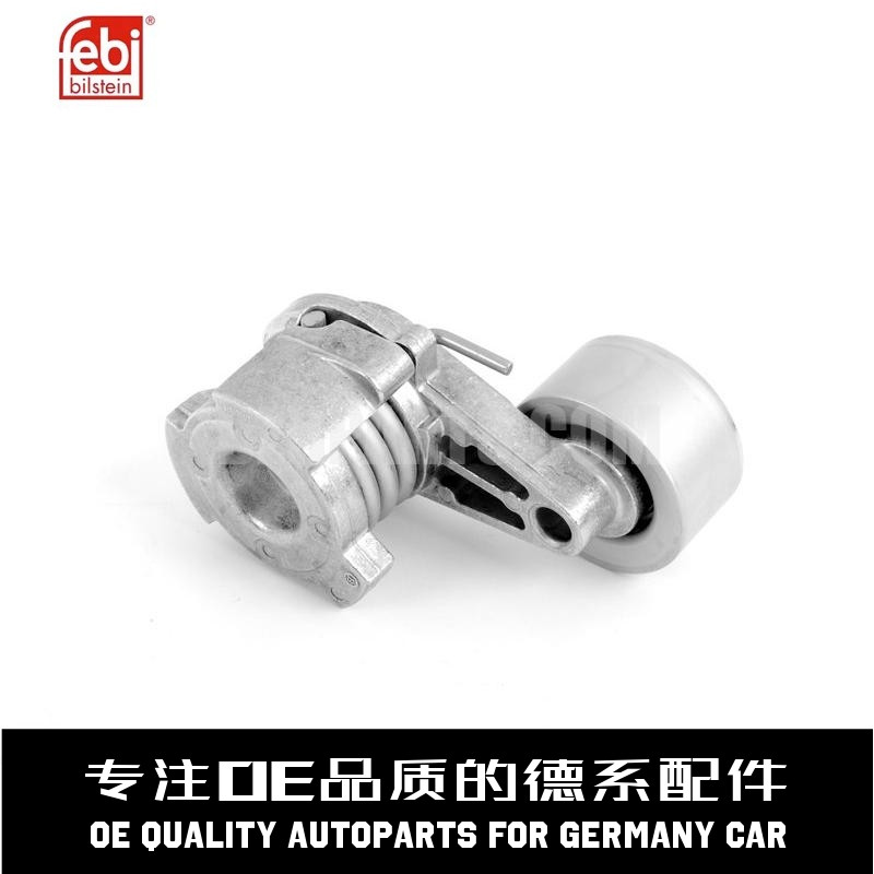 费比张紧轮五件套质量稳定