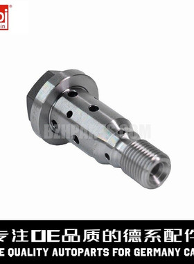 FEBI费比 凸轮轴进气中央控制阀2720500478适用于奔驰M272 M273