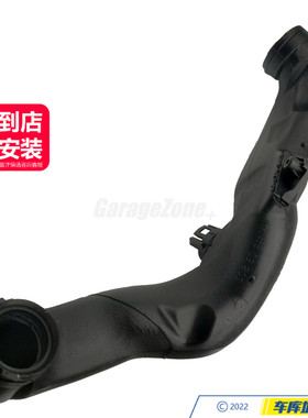 GZ-13717571348进气管适用于宝马N54/7系X6F02E71/740LI