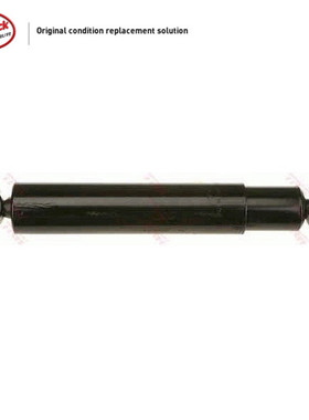 LINK-LOCK 前桥减震A0053230100适用于奔驰W463 55AMG G350 G500