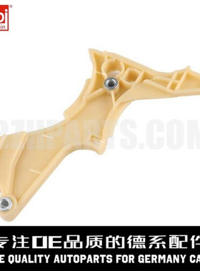 FEBI费比 时规滑板11317505608适用于宝马3系5系E60N42 N46