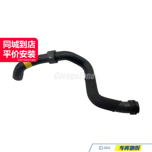 GZ-2058301502水管冷却液软管适用奔驰C级E级GLC级W205W213X253