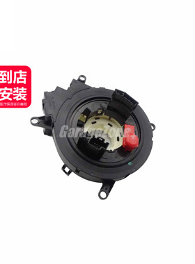 GZ-61316976394螺旋卷簧盒适用宝马56系E60E63/520I525I528I530I