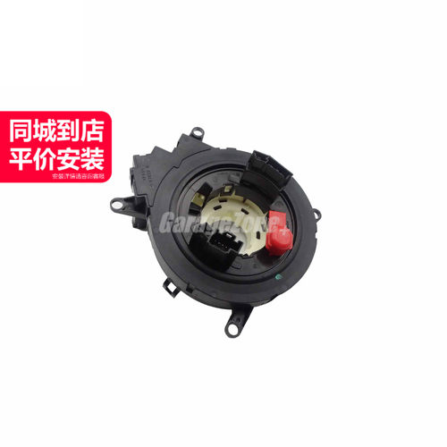 GZ-61316976394螺旋卷簧盒适用宝马56系E60E63/520I525I528I530I