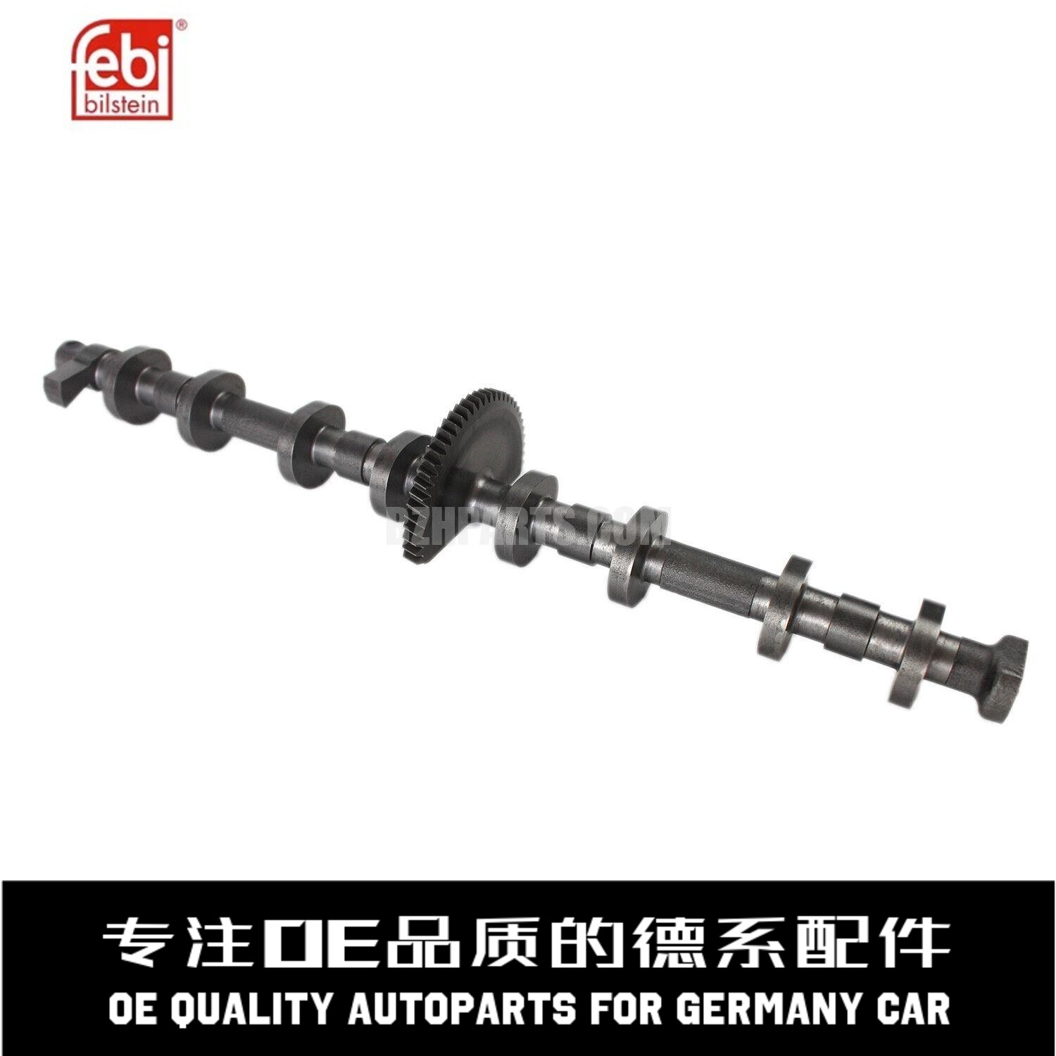 费比偏心轴质量保证稳定