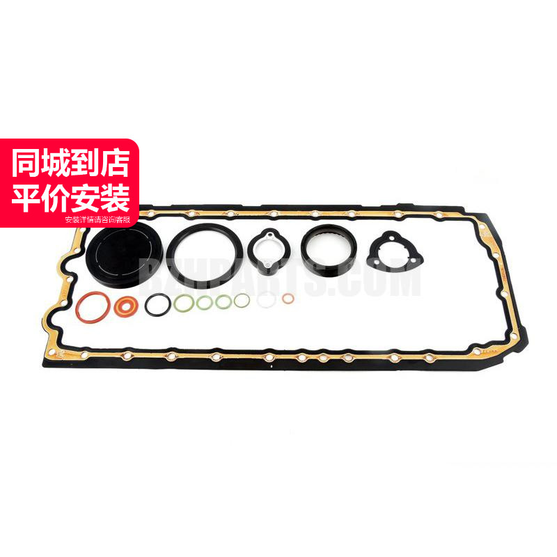 爱尔铃发动机下修包质量稳定