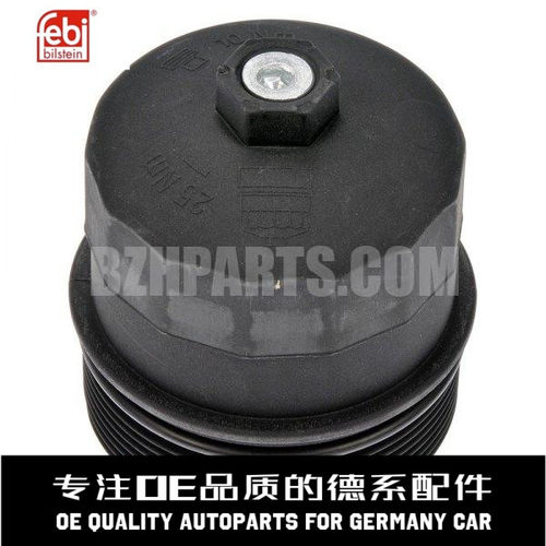 费比机油机滤上盖质量稳定