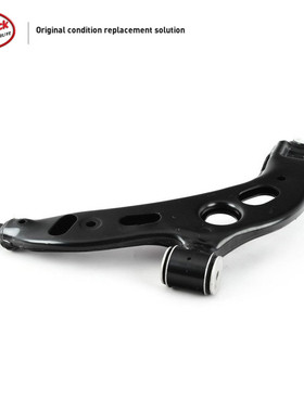 LINK-LOCK 前左下三角摆臂31126879843适用于宝马F45F46F44F48F60