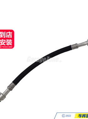 GZ-1668301115空调高压管适用奔驰M级GLE级GLS级W166X166GLE350