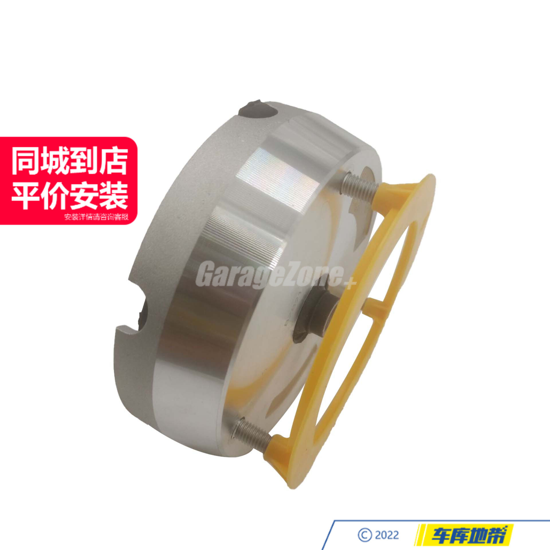 GZ-31336788776前减震器顶胶/平面轴承适用于宝马X5E70/X6E71