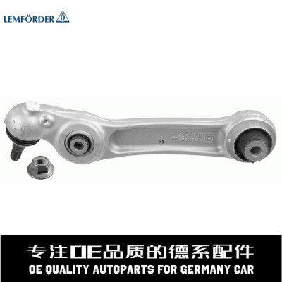 猫头鹰左前下控制臂质量稳定