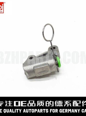 FEBI费比 链条涨紧器2780504700适用于奔驰M278GL500S500S450E500