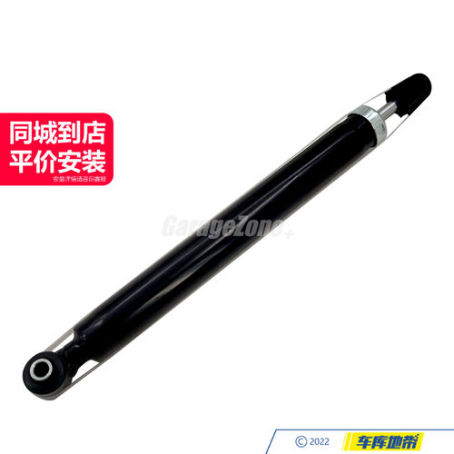 GZ-2043202930后减震器适用奔驰M271C级W204C180C260C200C300