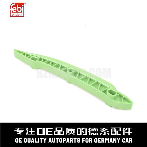 费比正时链条导板质量稳定